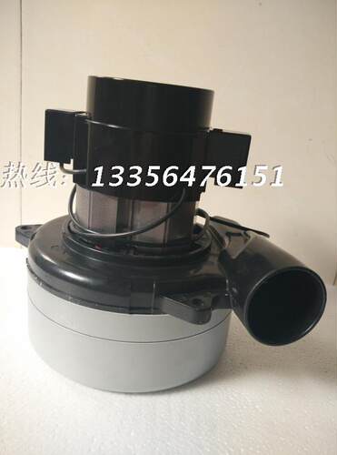 50E 65BT手推全自动洗地车配件24V电瓶吸尘马达吸水电机450W
