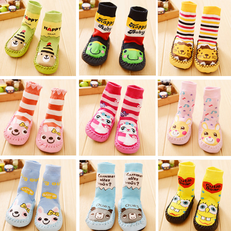 Chaussettes pour bébé - Ref 2109957 Image 1