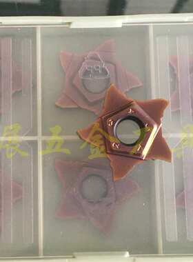 台湾数控槽刀片/五角星霸王割槽刀片/PENTA 24N/1/1.5/2/2.5/3MM