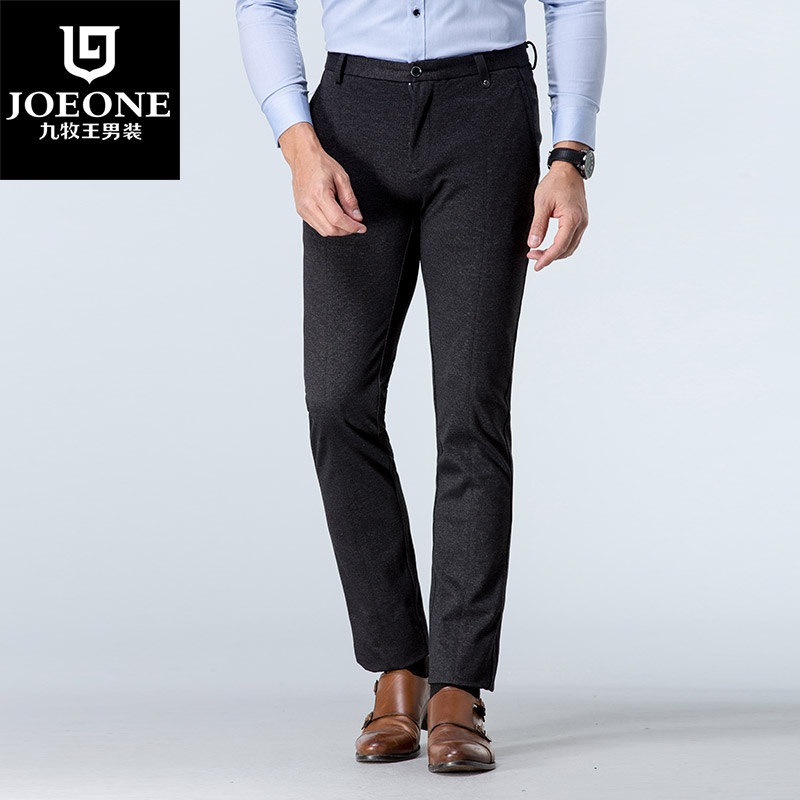 Pantalon droit JOEONE pour automne - Ref 1489149 Image 1