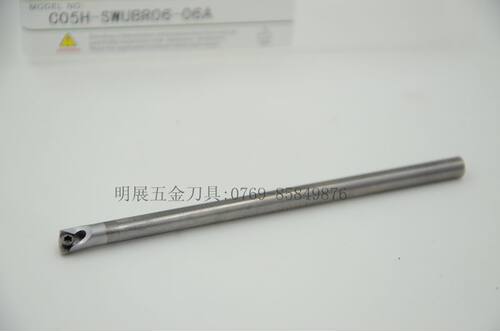 特价 /钨钢防震刀杆C05H-SWUBR06-06A/WBGT小孔内径镗孔刀杆