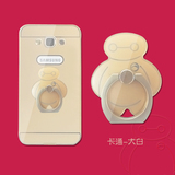 Support téléphone portable - Ref 1360475 Image 17