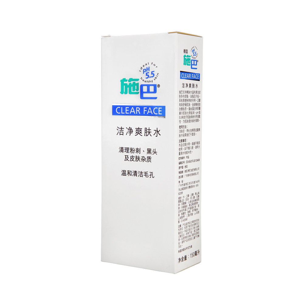 进口施巴洁净爽肤水150g油性痘痘肌清爽控油去黑头粉刺柔肤细肤水在类目 美容护肤/美体/精油, 化妆水/爽肤水中 - 来自Buy2taobao.com提供专业的淘宝代购服务