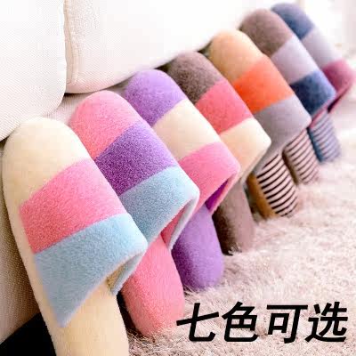 Pantoufles enfants en suède pour été - semelle autre - Ref 1018676 Image 1