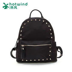 Hot rivet backpack girl Korean version flows Institute wind satchel handbag leisure travel B52W5406