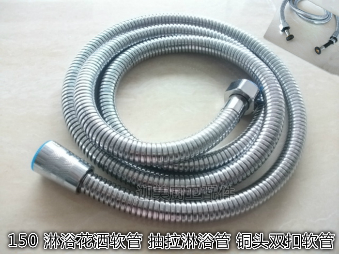 浴室莲蓬头喷头淋雨软管太阳能热水器淋浴器花洒软管防爆管1.5米
