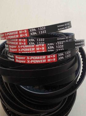 德国欧皮特optibelt super x-power M=S XPA982 XPA1000三角皮带