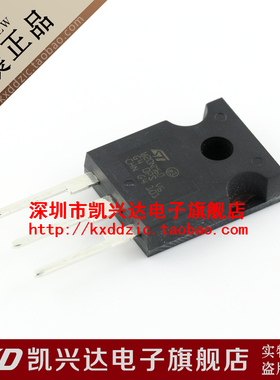 STW20NM60 W20NM60 ST TO-247 现货库存▲品质保证