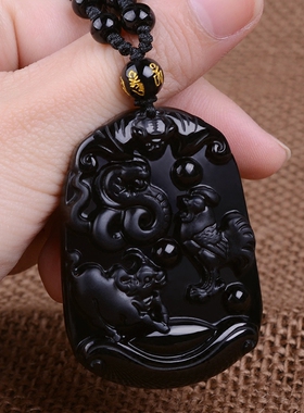 天然黑曜石虎马狗证书吊坠项链
