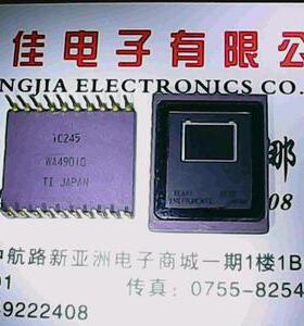 【实体店】TC245 德国造进口货