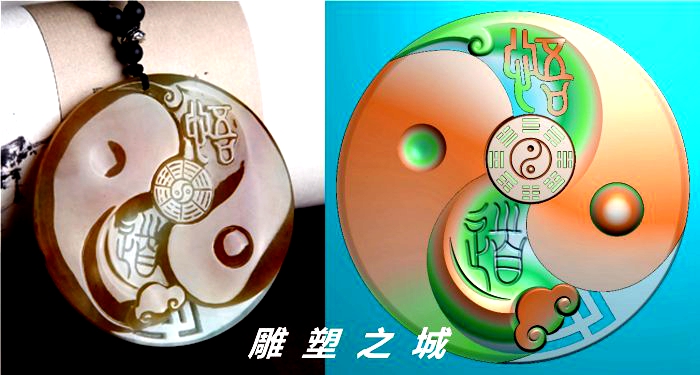 精雕图 灰度图 浮雕图 电脑雕刻图 jdp文件 玉雕圆形挂件太极