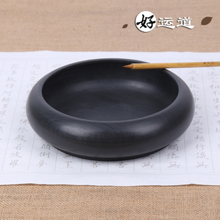 学生砚养花砚笔洗8寸歙砚原石砚台笔洗笔墨纸砚文房四宝