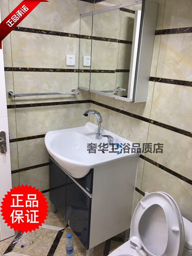 浴室柜toto抽拉龙头浴室柜