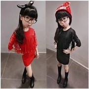 Foulard enfant - Ref 2140838 Image 47