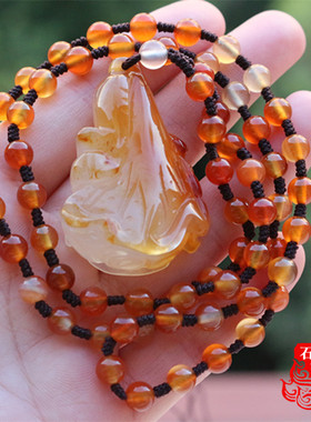 冰透俏色玉髓玛瑙精雕吊坠送链子