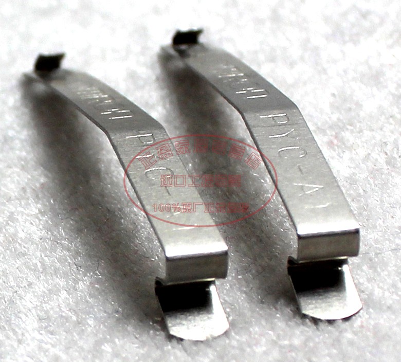 原装正品OMRON 欧姆龙继电器附件固定挂钩 PYC-A1  一对价格(2只)