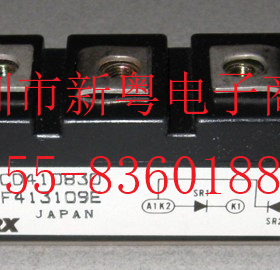 CD410830 整流模块 专业卖家 准确报价 当天发货