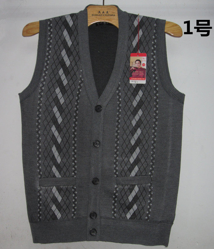 Débardeur homme Woolen gilet - Ref 1584185 Image 1