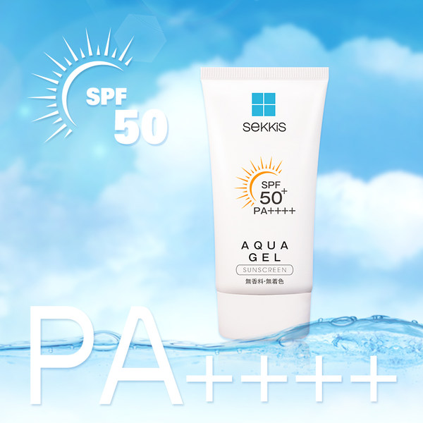 日本进口 sekkis 丝肌 SPF50 清透水感防晒霜 50g 优惠券折后￥45包邮包税（￥95-50）