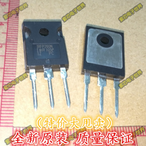 进口原装IRFP260NPBF IRFP260N MOS场效应管TO-247 200V50A40