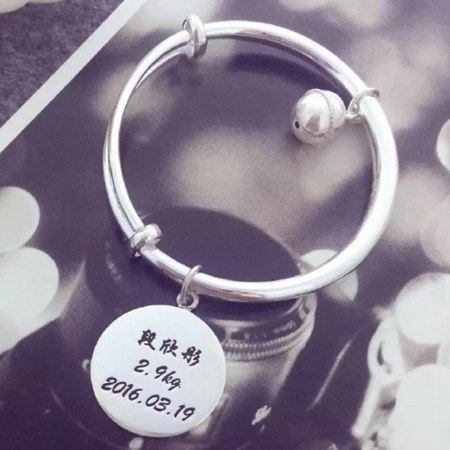 吊牌刻字手镯 灵感个性刻字 定制设计加工99足银 创意生日礼品