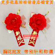 Bougie - Ref 2493484 Image 9