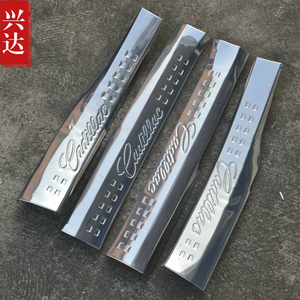 适用于2013-17款凯迪拉克XTS专用不锈钢装饰迎宾踏板 XTS内门槛条