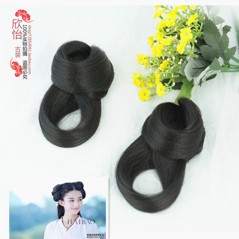 Extension cheveux - Chignon - Ref 234989 Image 1