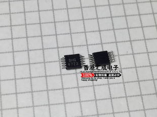 ADS1244IDGSR ADS1244IDGS ADS1244ID ADS1244 MSOP10 原装