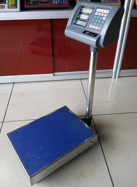 香海电子计数秤 高精度电子秤电子台称计重秤100kg/5g 150kg300kg