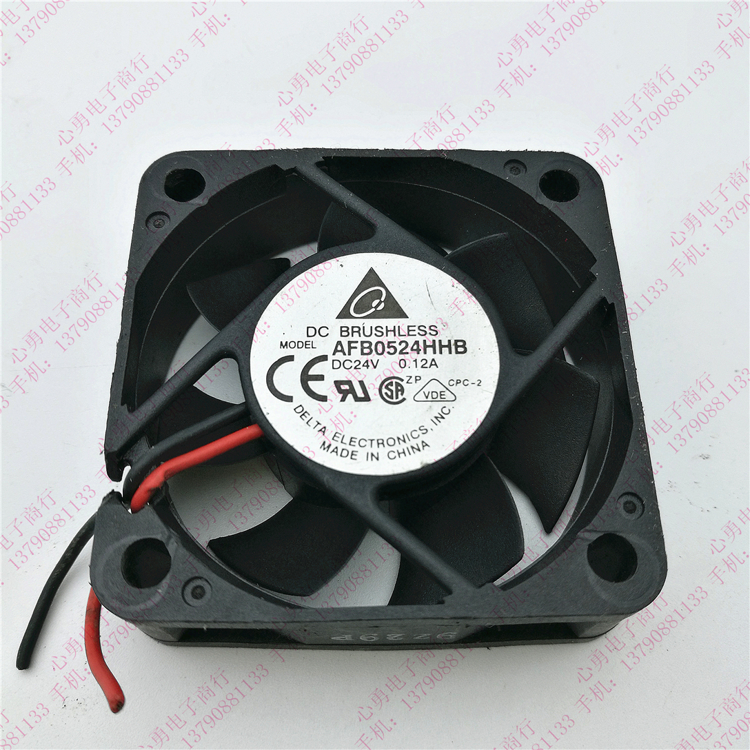 正品 AFB0524HHB DC24V 0.12A 5015 5CM 2线变频器风扇