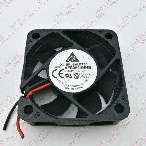 正品Delta/台达 AFB0524HHB DC24V 0.12A 5015 5CM 2线变频器风扇