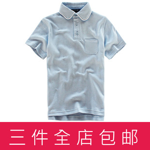 Robe enfant en mélange - Ref 2045237 Image 26