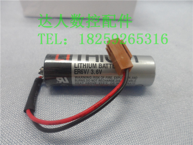 M64驱动器铝电池 TOSHIBAER6V/3.6V伺服MR-J3BAT