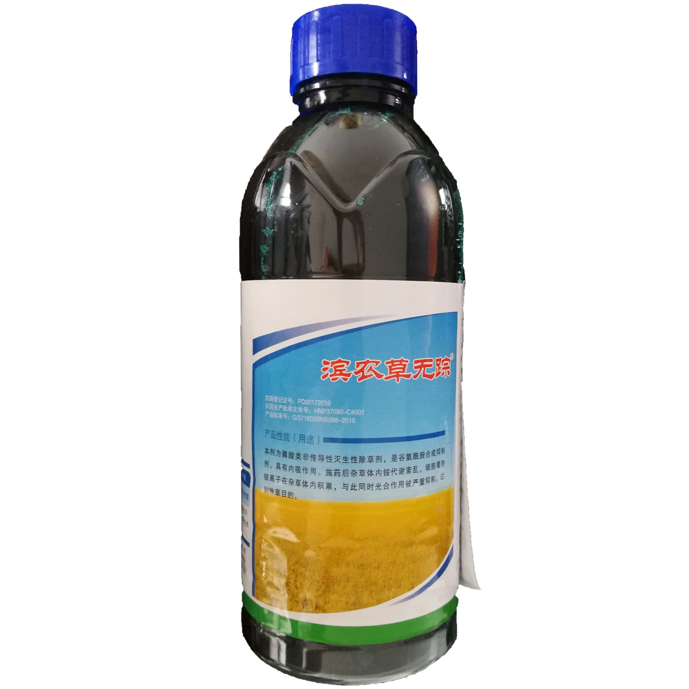 10%草铵膦草铵磷 禾科阔叶杂草果园牛筋草小飞蓬杂草除草剂烂根在类目 农用物资, 农药, 除草剂中 - 来自Buy2taobao.com提供专业的淘宝代购服务
