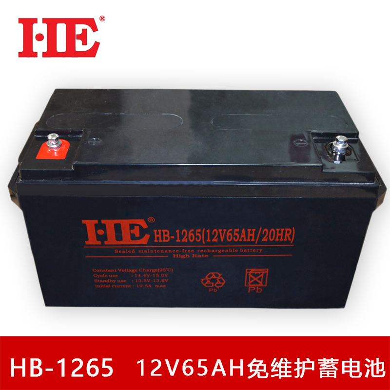 12V65AH蓄电池直流屏铅酸免维护