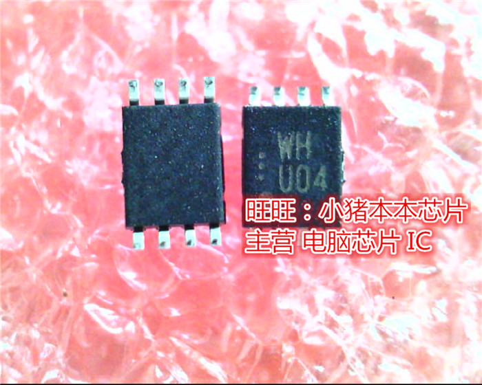 TC7WHU04FK  WHU04  VSSOP-8 新的现货 一个起售