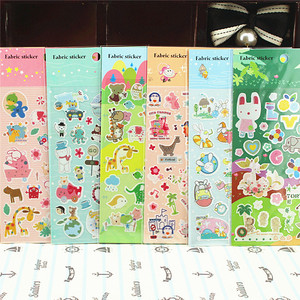 外贸荧闪光布艺可爱卡通动物粘贴纸 diy相册日记贴纸 满包邮