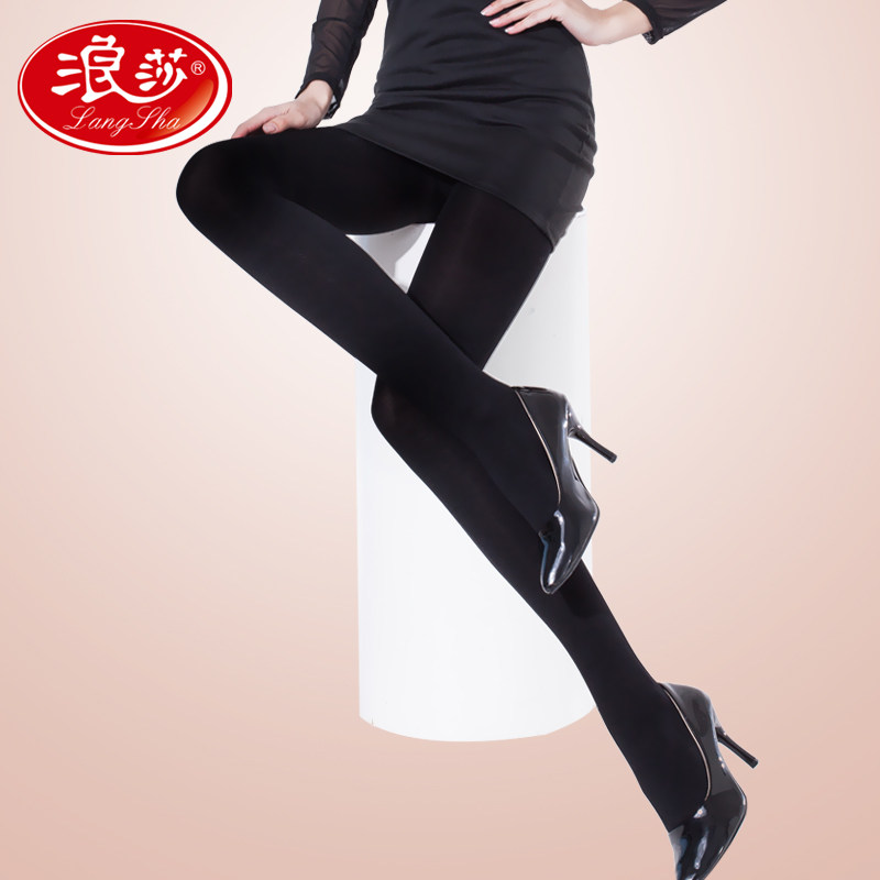 Chaussettes - collants lshad034 - Ref 778785 Image 1
