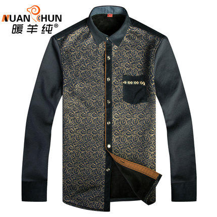 Sous-vêtement chaud jeunesse nyc15d803 en coton - Ref 747082 Image 1