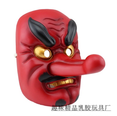 万圣节恐怖日本传统能剧 天狗面具 能面武士舞会男士cos般若动漫