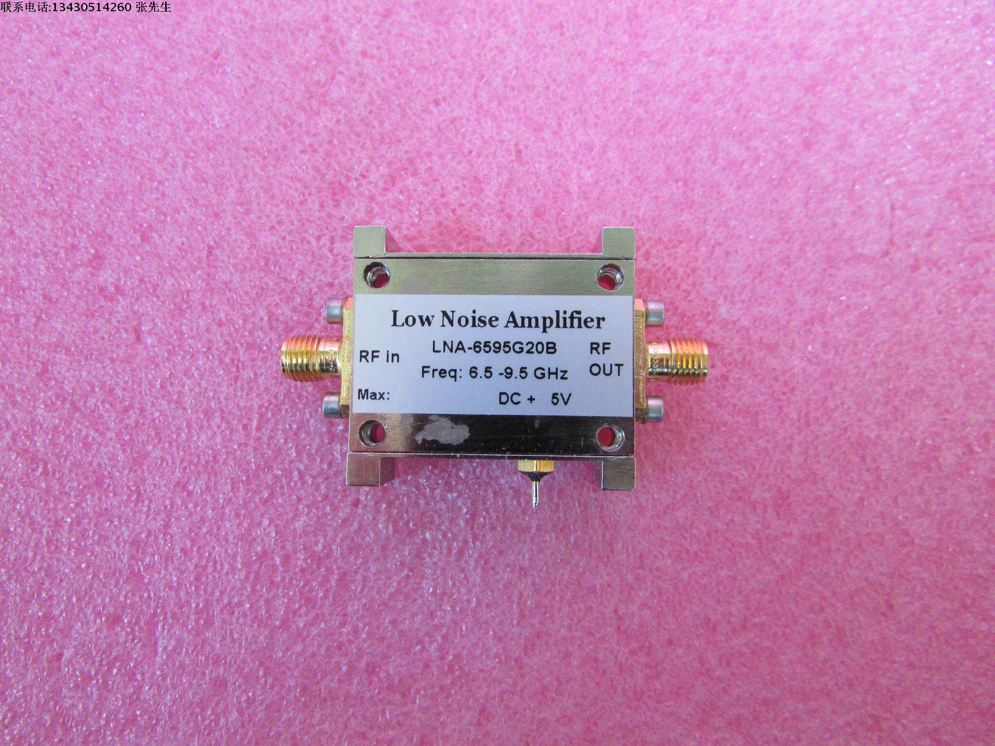 LNA-6595G18B 6.5-9.5GHz 20dB SMA射频低噪声放大器 质量包好，包能用  可提供详细测试图 工作频率：6.5-9.5GHz 增益: 20dB 输出功率: 5dBm 工作电压：5V 接头： SMA母 增益测试图片，测试的时候加了 -40dB 衰减器