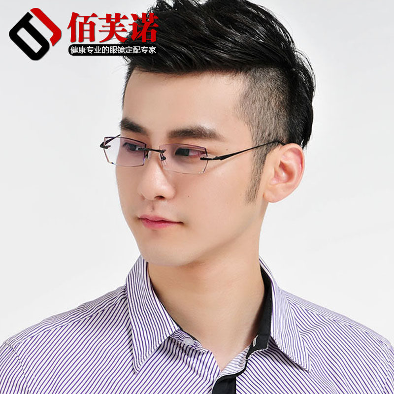 近视眼镜男款钻石切边眼镜成品纯钛架无框眼镜渐变色显稳重潮新品