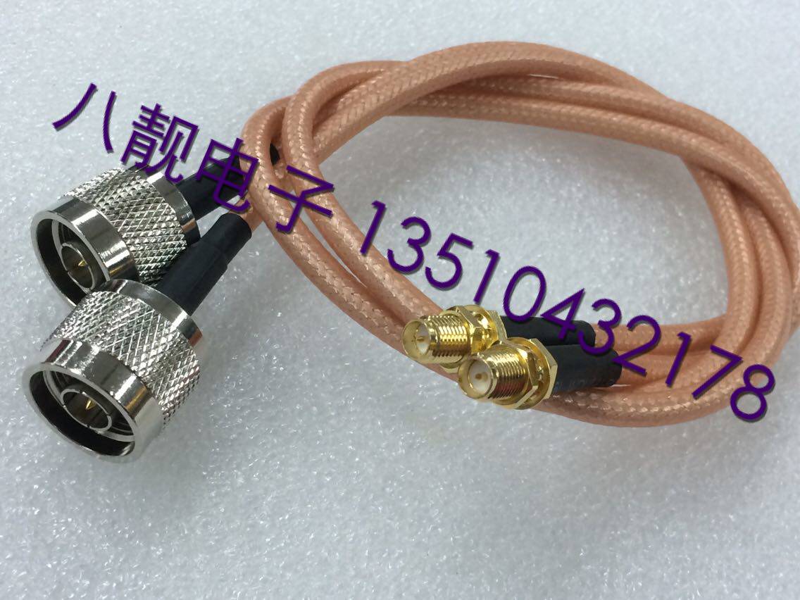 射频RP-N/SMA-JK同轴RG142双屏蔽镀银AP跳线N公转SMA母反接50-3线