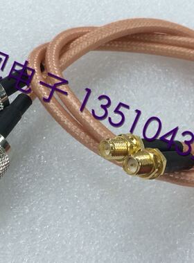 射频RP-N/SMA-JK同轴RG142双屏蔽镀银AP跳线N公转SMA母反接50-3线