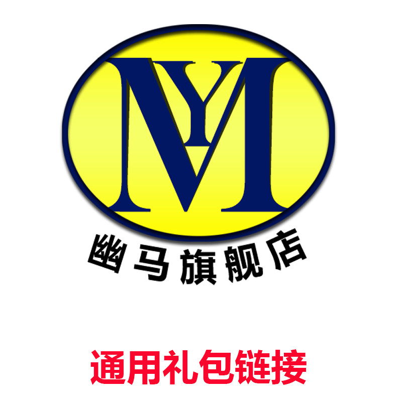 Pompe à vélo - Ref 2389392 Image 1