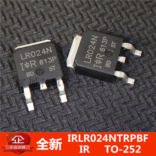 全新 IRLR024NTRPBF LR024N TO-252 17A/55V N沟道 现货