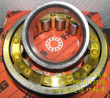 进口轴承 德国FAG轴承 NUP309E.M1.C3 92309 NUP309E.TVP.C3