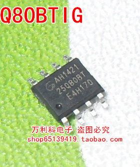 GD25Q80BTIG 25Q80 GIGADEV SOP-8 3.9体积 150MI