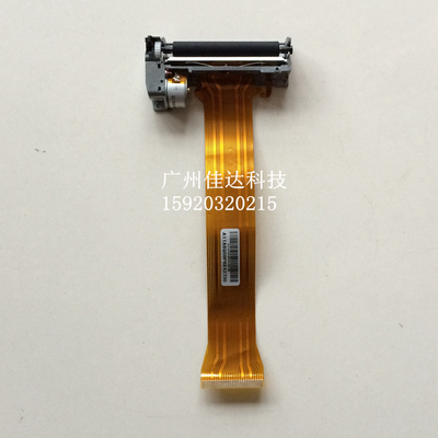 tp公达 TP-POS58L 小票机 pt468f 58L POS58Lp 长排线 打印头